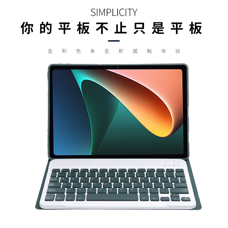 Honor, совместимая клавиатура для планшета, противоударный чехол, 1 дюйм, Bluetooth
