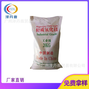 �p�|�����V325-3000Ŀ �ӱ�һ���������Mԇ��һ����ӆ �p�|�����V