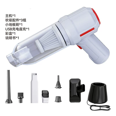 Mini High-Power Powerful Vacuum Cleaner – Tozsoranlar - white-cordless-vacuum-cleaner-floor-brush-base-charger