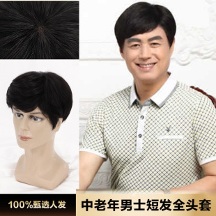 �S��ֱ�� ��l�C���f诶̰l����^�� �C�l�y�����˰l�ж̰l���l��