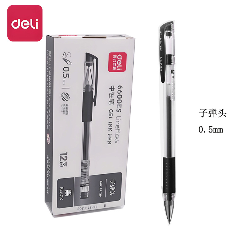 델리 6600ES 총알 블랙