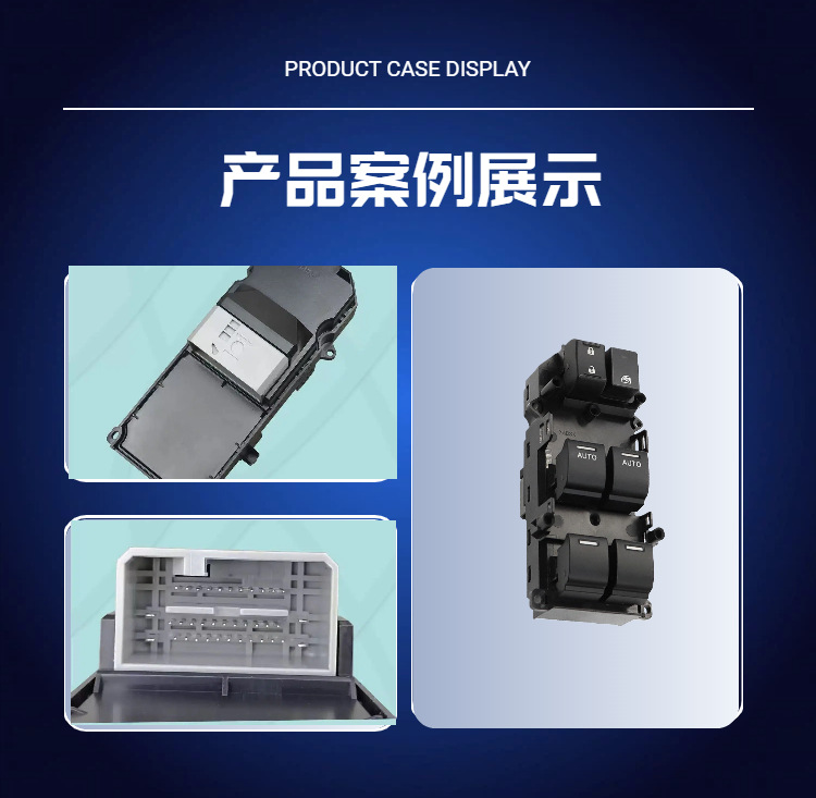 Glass Lift Switch 35750-Sza-A31 Suitable for Honda Accord Odyssey Electric Window Switch
