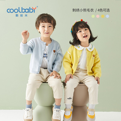 秋冬新款儿童韩版针织开衫 女童毛衣小熊保暖棉外套 童装现货批发|ms