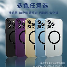 苹果16手机壳单面弹扣王铝合金边框镜头玻璃适用iPhone15ProMax简
