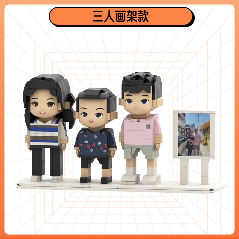 ビルディングブロック丸顔ミニフィギュア、カスタマイズギフト、男性と女性の友人へのDIYホリデーギフト、赤ちゃんの記念日のポートレートスタイル|undefined