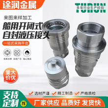 KZF304P䓴_]ʽԷҺ^ ݼy͹ܸ߉ٽ^