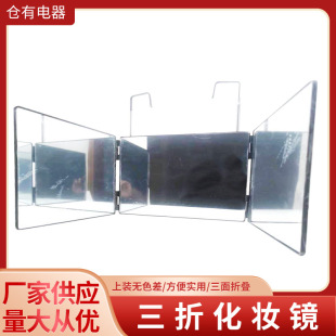 �S��ֱ����yʽ���l�R LED���y�ۯB�����R�����R ����s�{���Ғ�