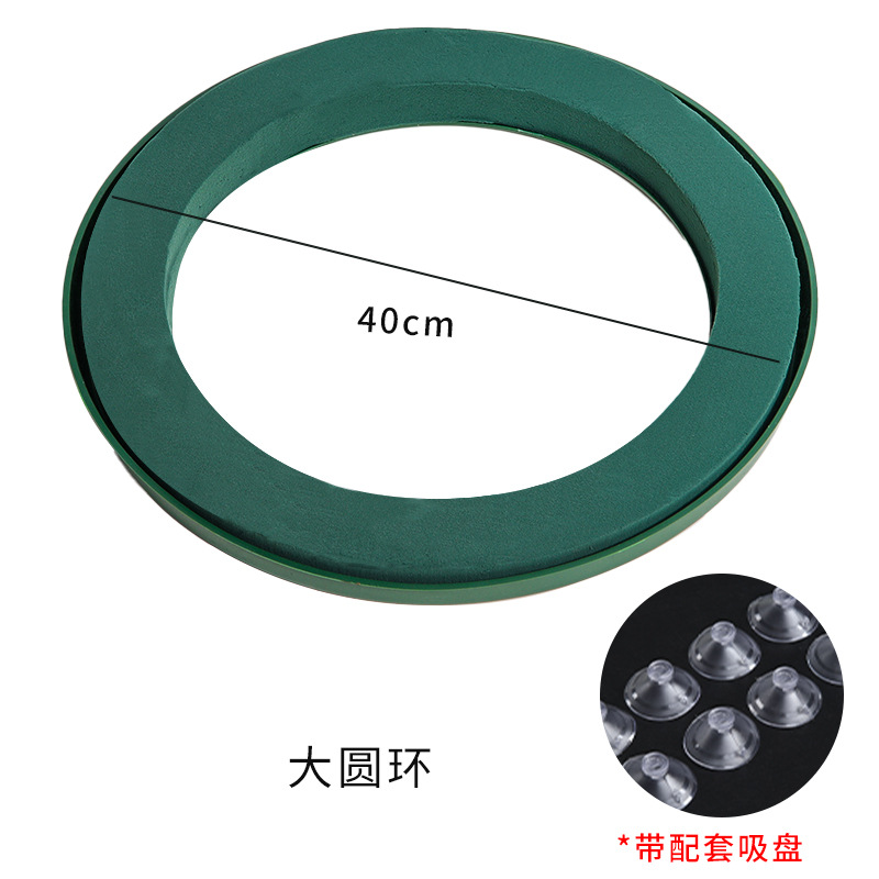 Coche de boda flor de barro al por mayor con ventosa en forma de corazón gran arreglo de flores en V barro boda accesorios de bricolaje suministros cabeza de coche de la boda flor fresca barro