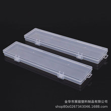 27cm��̖�L�������͸�����b���ľ��Ʒ����ü�P�L�l�ռ{�����l