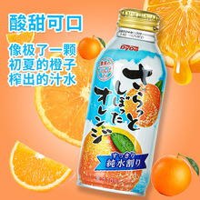 Dody�ձ��M���_����֭���375ml���Ӹ��ٹ����֭�Ʒ��ʳ���l