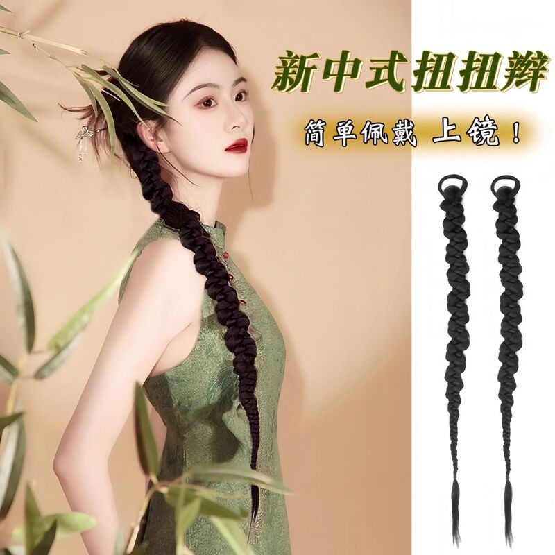 New Chinese-Style Twisted Braid Wig, Ponytail for Women, Traditional Chinese Style Long Braided Hair, Realistic Side-Twisted Braid, Internet Celebrity Style
