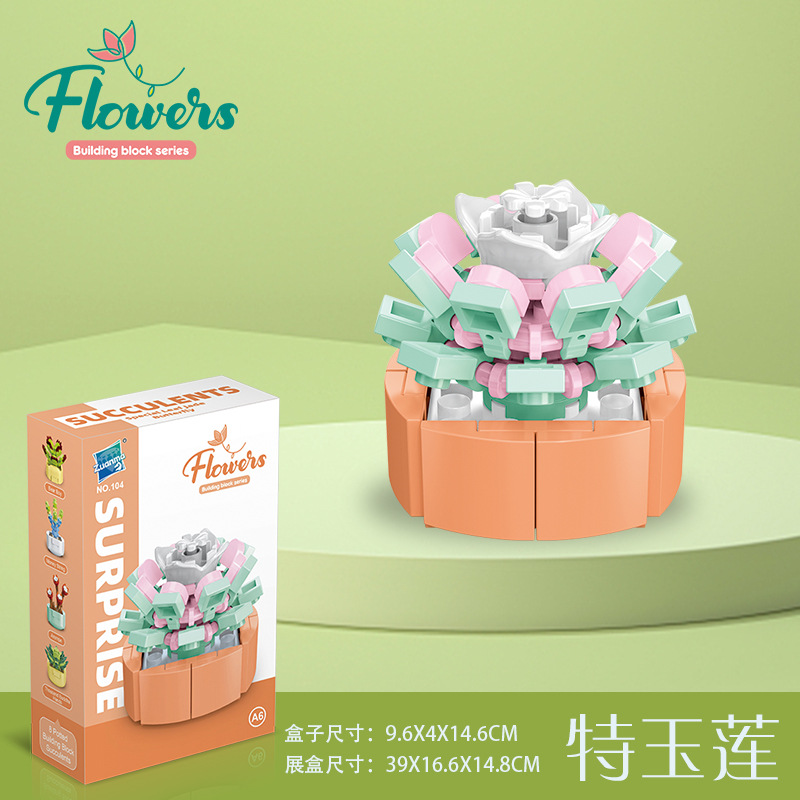Diamante caballo bloques de construcción flor suculenta olla creativa ramo decoración compatible con Lego niños pequeñas partículas ensambladas juguetes al por mayor