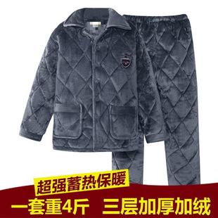 ��ɺ����ʿ�ӽq�޼Ӻ񶬼����m�q������A���ӼҾӷ�˯�½q�����b