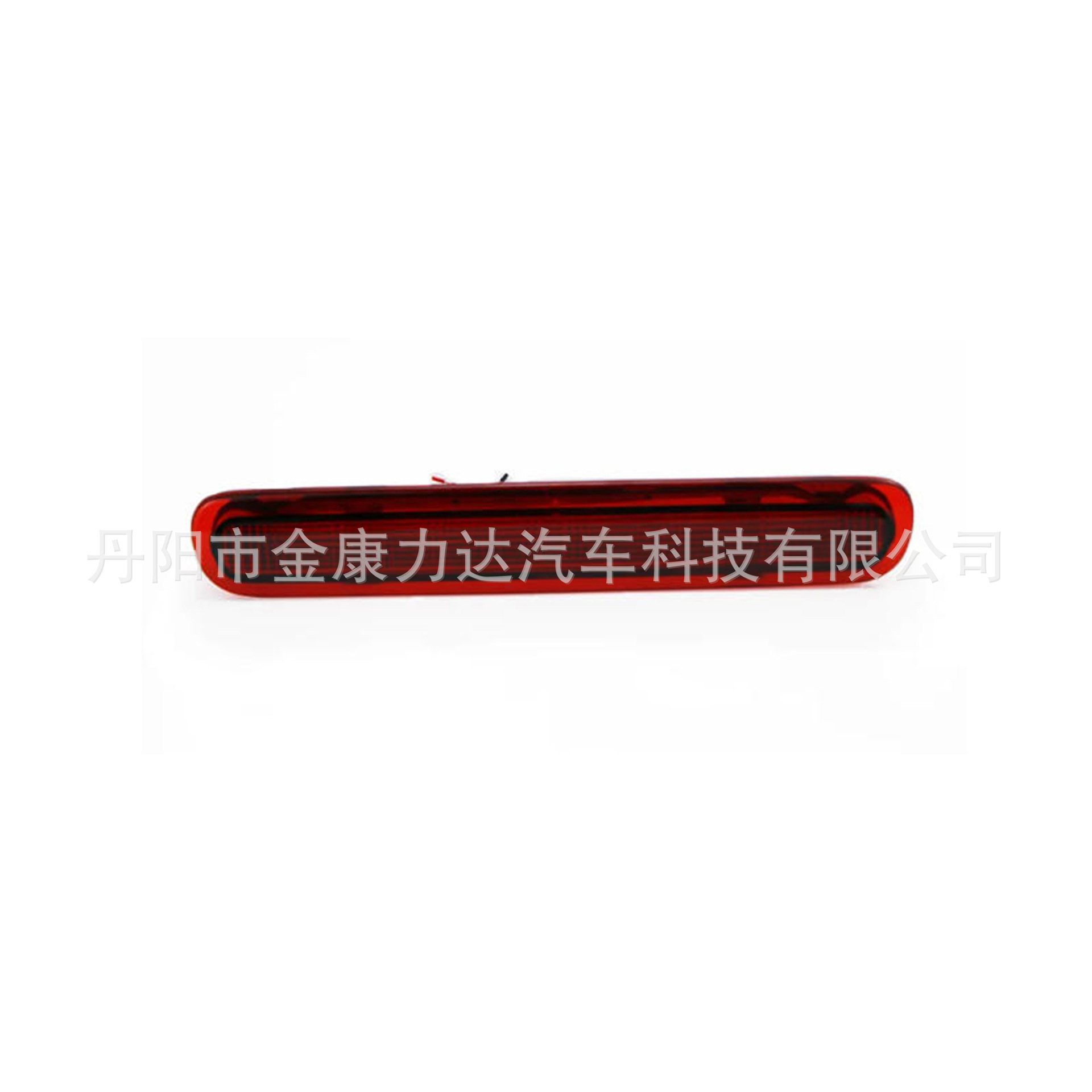 Suitable for 05-14 Toyota Hilux HILUX Vigo high-position brake light 81570-0K080