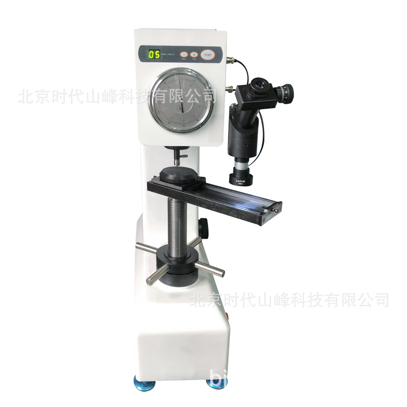 布洛维多用型硬度计HBRV-187.5数显布氏洛氏维氏硬度检测仪