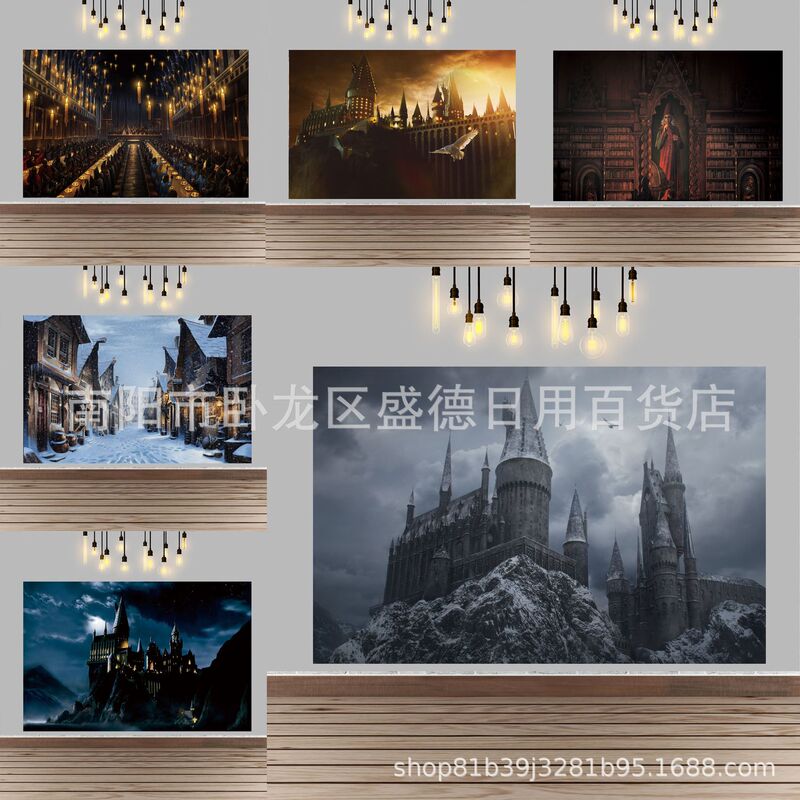 Cross-Border Magic Hogwarts Castle Photo Background Wizard Harry Potter Christmas Birthday Banner Background Cloth Cross-Border Magic Hogwarts Castle Photo Background Wizard Harry Potter Christmas Birthday Banner Background Cloth