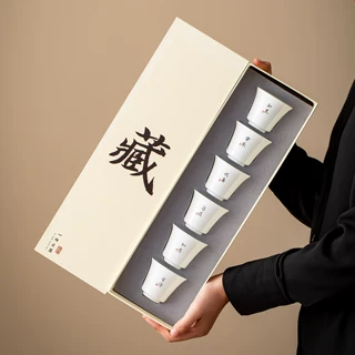羊脂玉白瓷复古家用功夫茶杯喝茶泡茶品茗主人杯