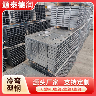 Q345B Q355B�䏝���C���Z���U��䓃Ⱦ�߅���Q235B�䏝C���