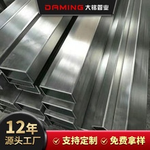 304l不锈钢方管镜面10×10不锈钢方通管防盗窗用不锈钢四方管厂家
