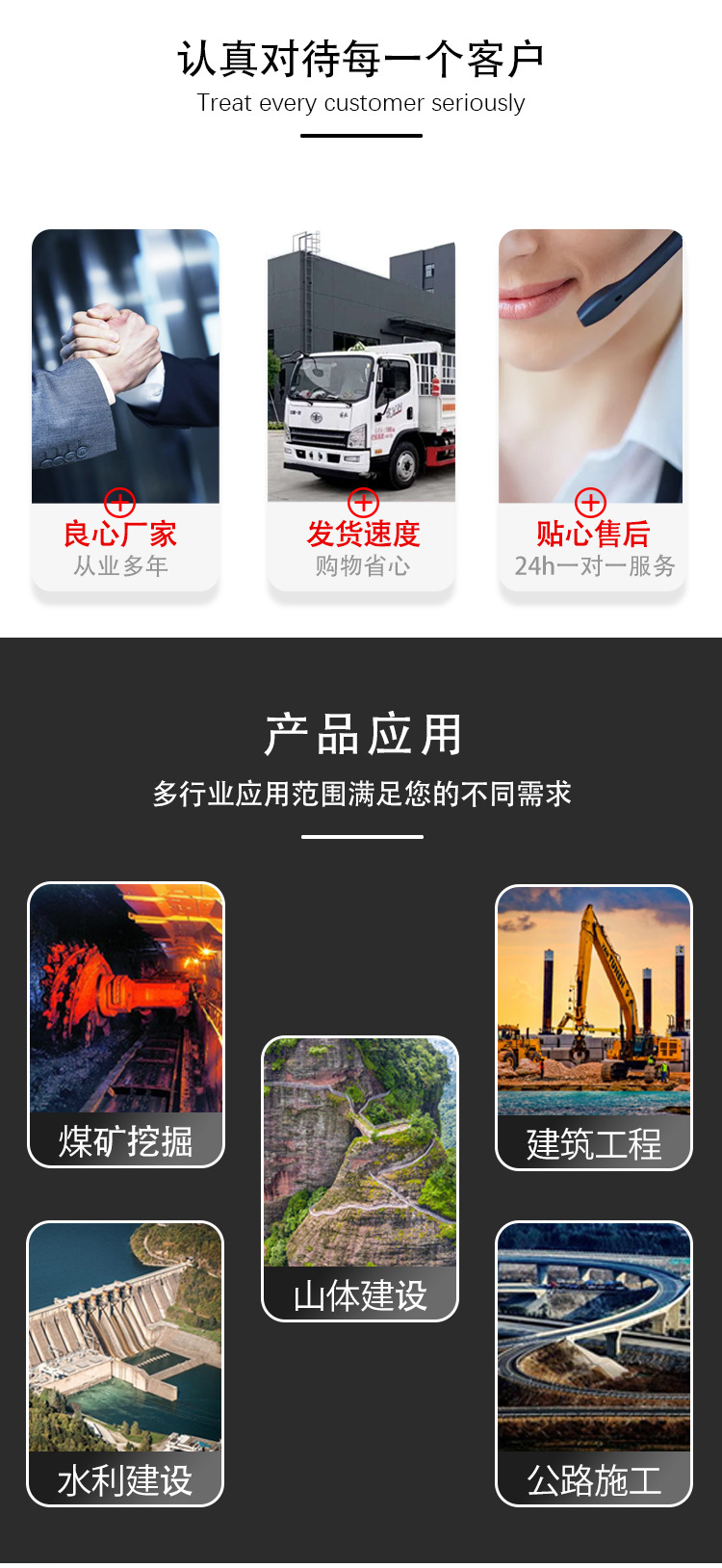 截齿_04.jpg
