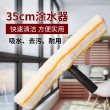 �Tˮ�� ë�^����35CM�Ӻ����w�S�Tˮ��ħ�g�۲���������T��ë�^