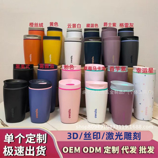 ���R�d���ֵ���ȱ����s�r��304���P���ձ��ر������yֱ�
