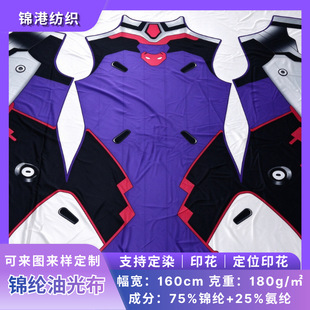 40D��λӡ���͹Ⲽ�ߏ���������������B�w��Ӿ��cos���b�٤����