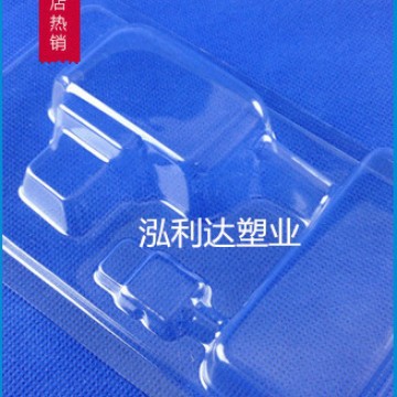 泓利达塑料包装厂 PVC吸塑盒 五金产品吸塑包装 插卡吸塑包装