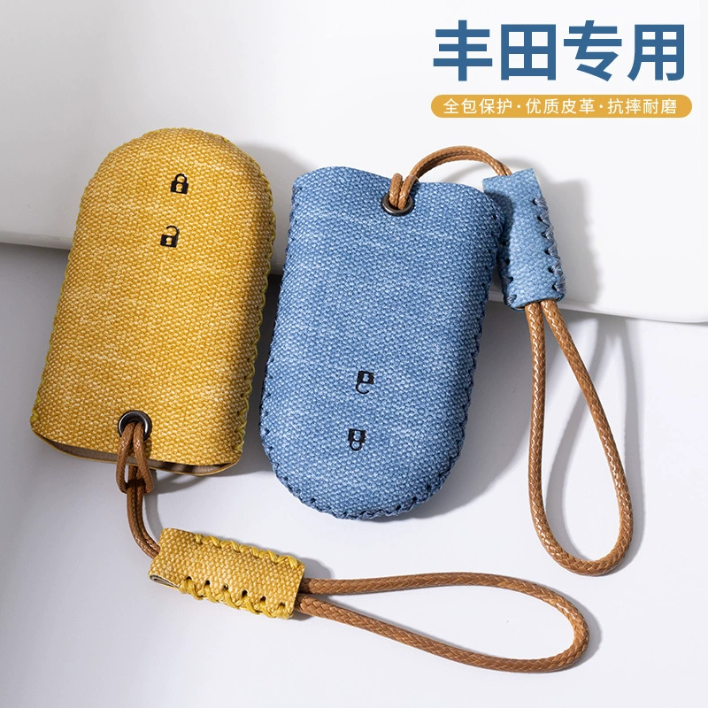 Подходит для Daihatsu Toyota TOYOTA/Beilu Daihatsu PERODUA джинсовая сумка для ключей от машины