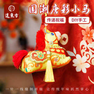 ���繝�����Ʋ�С�Rdiy�ֹ���ͯ�������ϰ�����������w�����R