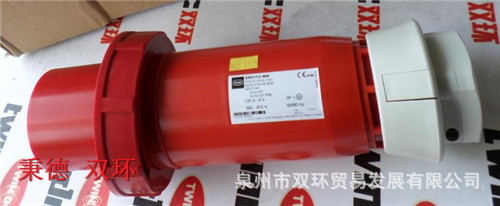 R.STAHL插头8581/12-406