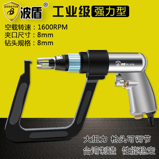 ���� ����c��� �k���c��荚�ӳ����c�C��λ�c��� ��ʽBD-6106