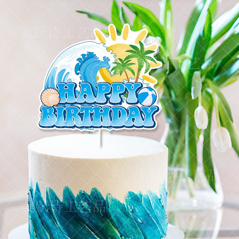 Nueva decoración de fiesta de cumpleaños de aniversario tira bandera tarta de playa playa fiesta de cumpleaños uno tira bandera