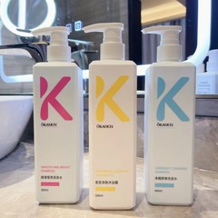 同款氨基酸洗髮水控油蓬鬆洗髮露護髮素沐浴露洗沐浴套裝