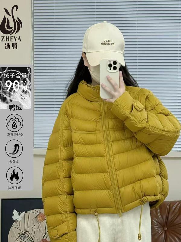 90白鸭绒羽绒服2025女新款秋冬时尚立领韩版保暖百搭加厚外套|undefined