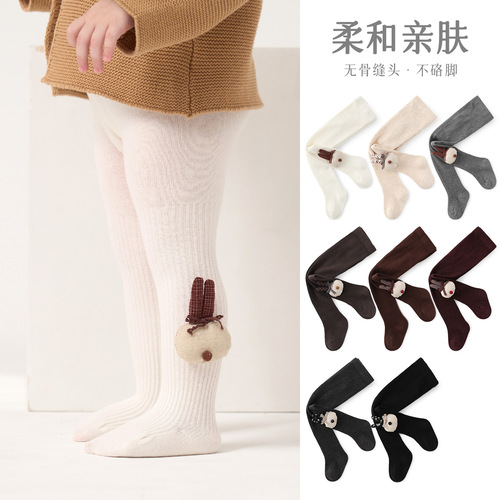 Cartoon Character Kids' Pants for Babies and Children, Long Pants for Toddlers, Baby Leggings, Autumn Outfit, Cute Casual Pants