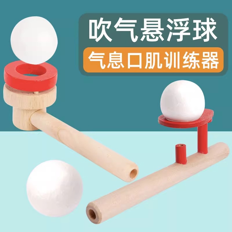 entrenador de respiración soplar bolas músculo labial músculo oral equipo de sensorización de globo para niños silbato juguete silbato