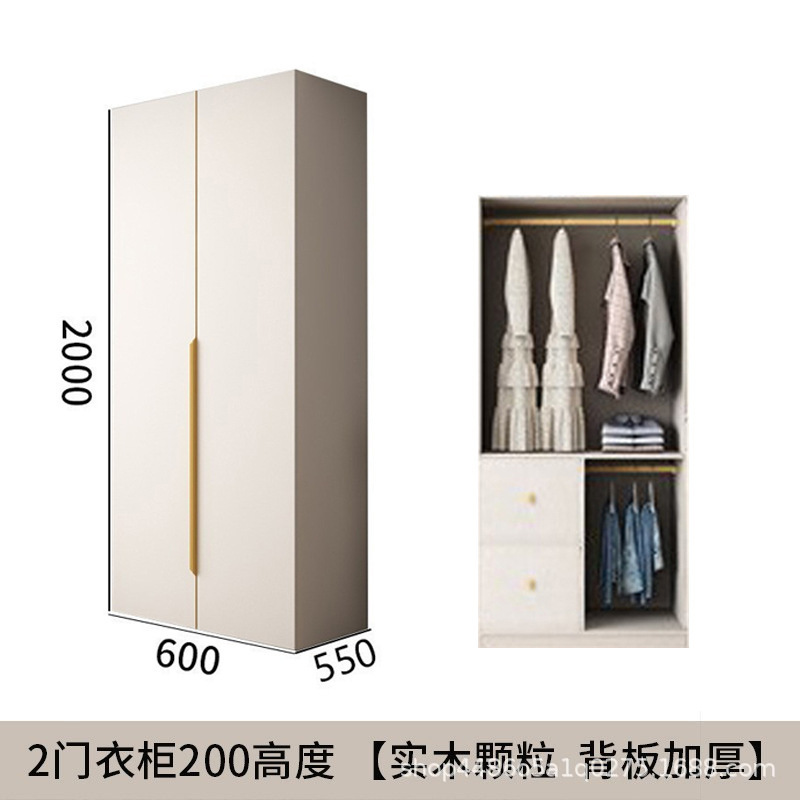 無垢材のワードローブ、家庭用寝室のワードローブ、丈夫で耐久性のある、送料無料、モダンなクリームスタイルのトップキャビネット、ミニマリストのワードローブ|undefined