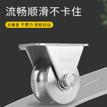 304���P������T��݆�S��ƽ���T����݆䓽z�K����U V�Ͳ�݆܉��݆