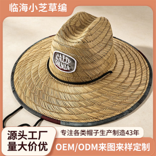 �羳ϯ���N����~ñ���l�ļ��F؛ƽ�y�ٴ����ͨ��ӡ�����ܝO��ñ