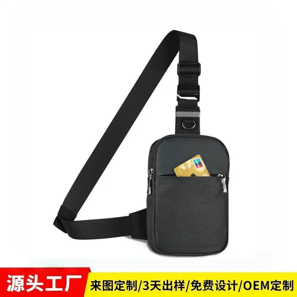 跨境工厂爆款 手机包零钱 防盗方便斜跨单肩包多分层尼龙挂包胸包