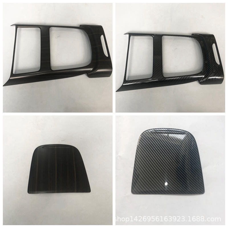 21 Xiaopeng P7 modificación interior Gear Cup panel de aire salida apoyabrazos asiento ajuste navegación marco Y