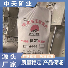 ̼}Դ^Sz켈}p}F؛ֱl߰׸߼̼}