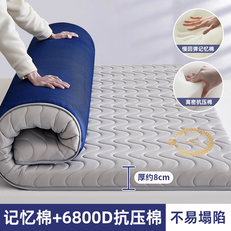 Colchón de espuma viscoelástica de látex dormitorio doméstico alquiler especial cojín cama 180x200 cojín dormitorio de estudiantes individual 5
