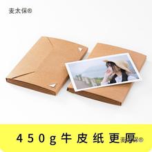 Ƭռ{diyۯB6忨ƬƬƬӰoԉ