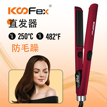 跨境直发器负离子新款直卷两用卷发棒数显造型梳不伤发厂家直销