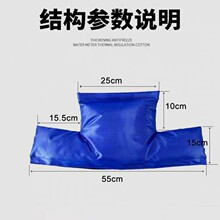 �Ӻ�ˮ�������׷��������׿ɲ�жͨ�ÿ�o���ԁ�ˮˮ����������