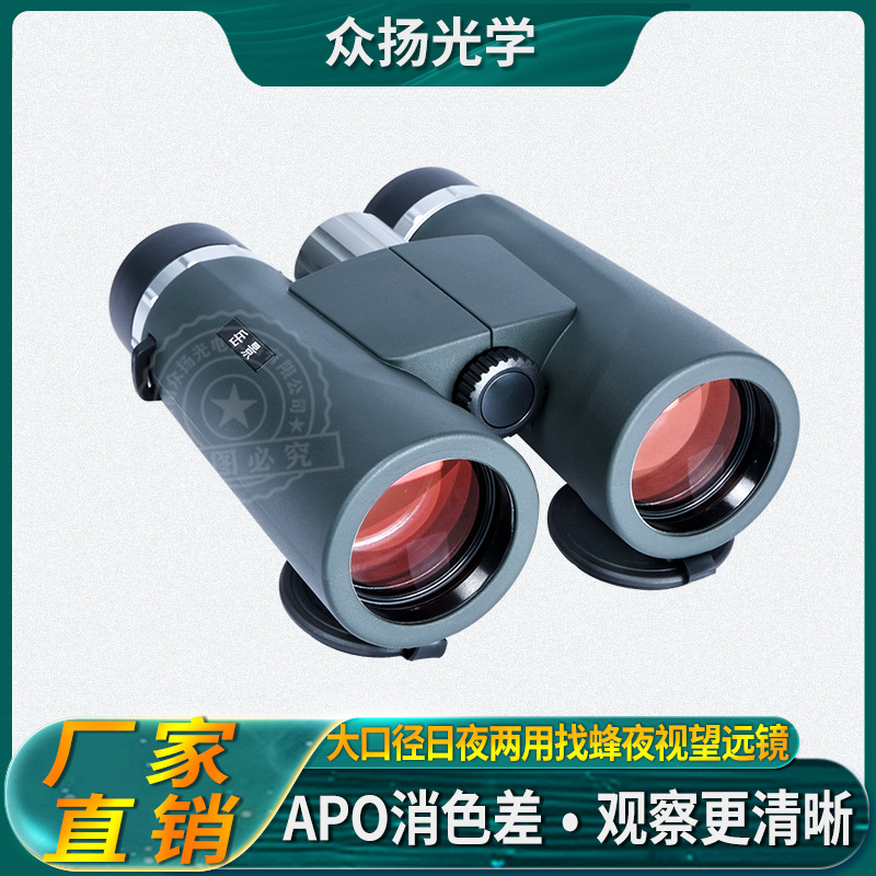 APO消色差10X50高清ED望远镜大口径日夜两用找蜂观鸟夜视望远镜