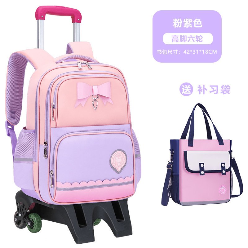 Nueva mochila de tirón para estudiantes de escuela primaria niñas 2 - 3 - 5 - 6 grados mochila de hombro para niños de gran capacidad impermeable para reducir la carga