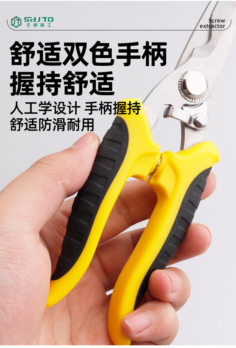 O1CN01XPkV511fEbPvam9Ub_!!2260823975-0-cib.jpg?__r__=1747214658099